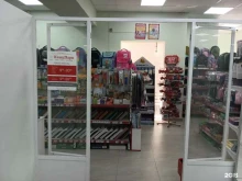 магазин канцелярских товаров КанцПарк в Муроме