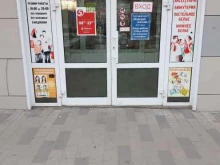многопрофильная компания Альфа-мастер в Волгограде
