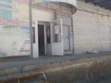 салон штор Нюанс в Волжском