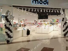 магазин классных товаров и подарков modi в Новороссийске