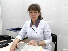 диагностический центр Диагност в Армавире