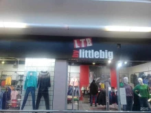 магазин одежды LTB в Пскове