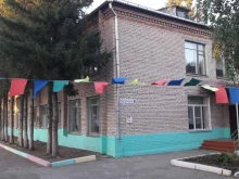 Детский сад №109 общеразвивающего вида, Индустриальная, 6 