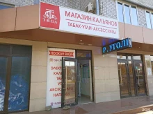 Тяга hookahshop, проспект 22 Партсъезда, 79 