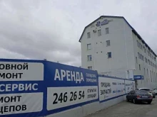 магазин металлической мебели Уралстеллаж в Челябинске