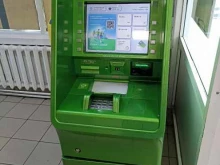 банкомат СберБанк в Красноярске