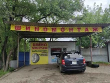 Шиномонтаж Шиномонтажная мастерская в Уссурийске