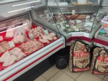 Мясо птицы / Полуфабрикаты Магазин мяса и рыбы в Солнечногорске