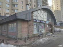 аптека Апрель в Санкт-Петербурге