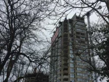 Дерматовенеролог Псориаз центр исцеления в Сочи