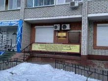 Геодезические работы Бюро кадастровых услуг в Благовещенске