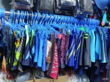 магазин спортивной одежды Ариана в Чебоксарах