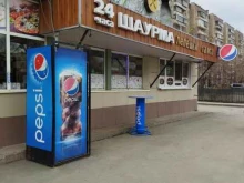 Магазин фастфудной продукции, Чичерина, 8/1 