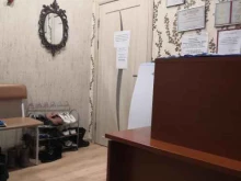 психологический центр Лабиринт в Ухте
