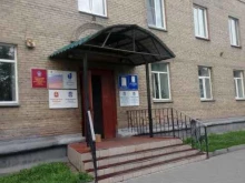 Общественная приемная Губернатора Челябинской области по Металлургическому району, Богдана Хмельницкого, 6 