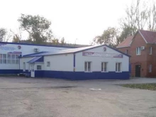 Школы Поволжская академия боевых искусств, ООО Сандорюкан в Тольятти