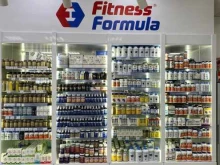 федеральный магазин спортивного питания Fitness formula в Уфе