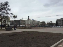 Приёмные депутатов Общественная приемная депутата Иркутской городской Думы Юдина С.Л. в Иркутске