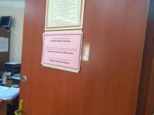 Комиссия по делам несовершеннолетних и защите их прав, Первомайская, 5 
