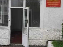 Пожарная охрана Пожарная часть №1 в Нальчике