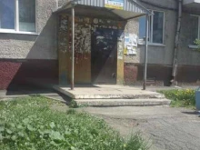 Центр судебных экспертиз и консультаций Метод-Дока, Октябрьский проспект, 73а 