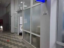 торговая компания Твлинии в Казани