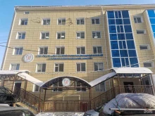 Стоматологические поликлиники Якутский специализированный стоматологический центр в Якутске