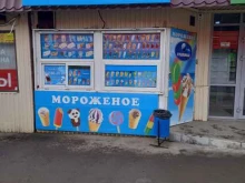 киоск по продаже мороженого Славица в Саратове