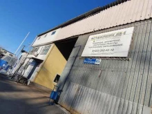 производственная компания Станочник ВЛ в Владивостоке