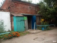 Жилищно-коммунальные услуги РЭП №3 в Бийске