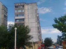 студия-парикмахерская Милана в Волгограде
