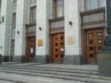 отдел обслуживания факультетов биологического и почвоведения Научная библиотека в Москве