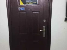 Монтаж охранно-пожарных систем Центр региональной безопасности в Тольятти