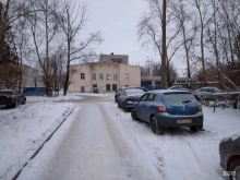 Нововятский газовый участок Газпром газораспределение Киров в Кирове