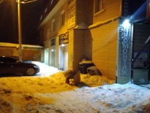 агентство по оформлению и страхованию автомобилей Автодоговор24 в Дзержинском