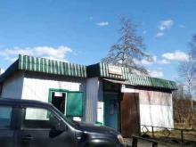 Автомасла / Мотомасла / Химия Магазин автозапчастей в Сясьстрое