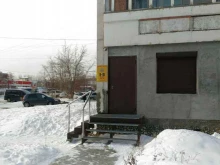 монтажная компания Домофон визит в Нижнем Тагиле