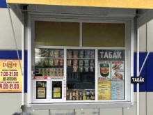 магазин разливных напитков Бочка в Бийске
