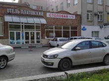 компания по продаже комплектующих для промышленного оборудования Стангир в Ростове-на-Дону