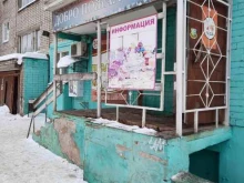 Продуктовый магазин, Экскаваторная, 57 