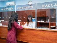 сеть лечебно-диагностических центров Биомед в Казани