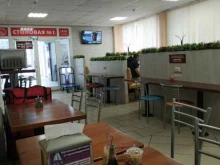 Доставка готовых блюд Столовая №1 в Октябрьском