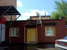 магазин Пиво & Рыба в Красноярске