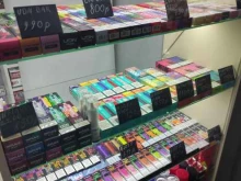 Магазин табачной продукции, улица Дмитрия Ульянова, 5 