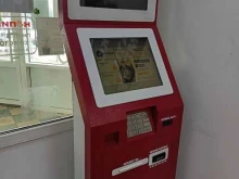 Московский кредитный банк, Ореховый бульвар, 45 к1 