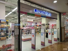Читай-город, Шереметьевская улица, 6 к1 