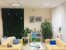 туристическое агентство Мегаполис в Нижнем Новгороде