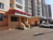 сеть магазинов разливных напитков Пивоман в Казани