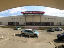гипермаркет низких цен Маяк в Златоусте