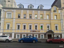 добровольческое движение Сфера в Нижнем Новгороде